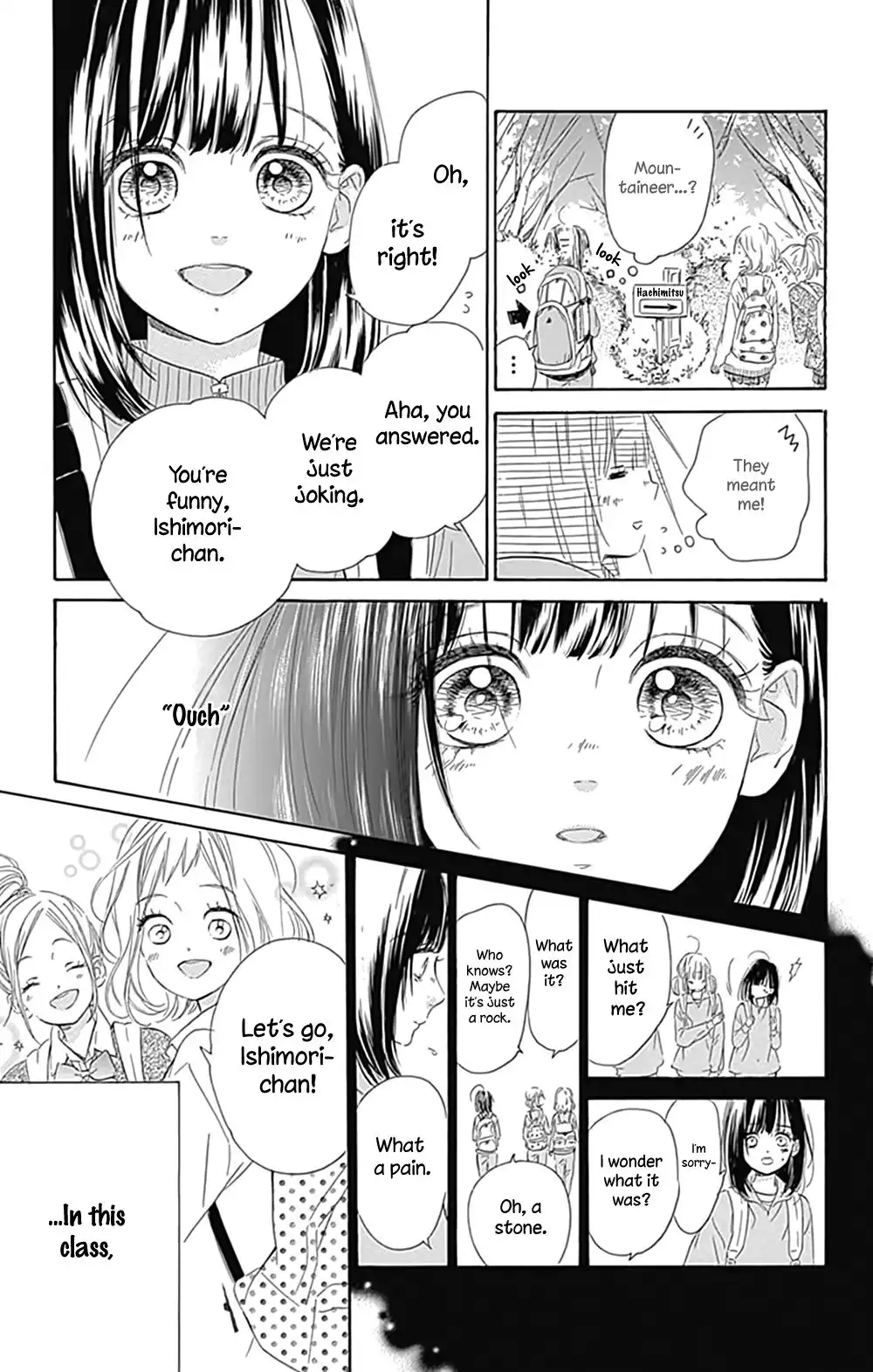 Honey Lemon Soda Chapter 5 19